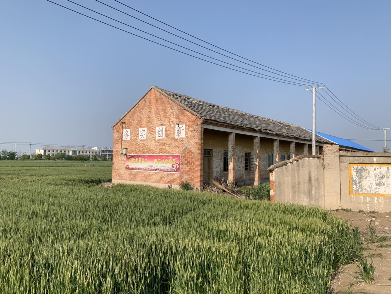 新老澳门宝典大全