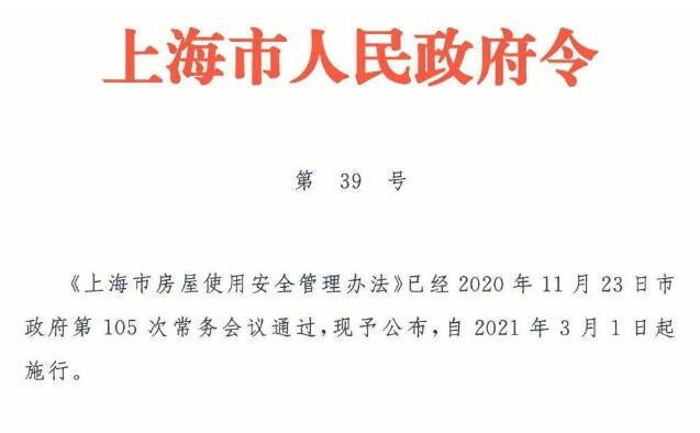 新老澳门宝典大全