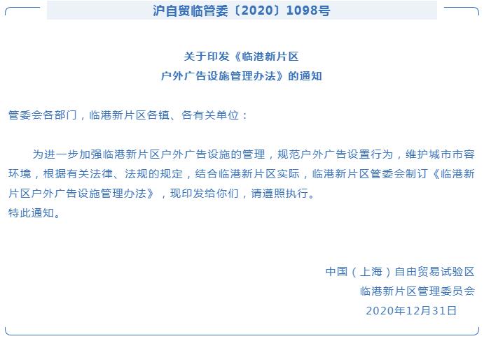 新老澳门宝典大全