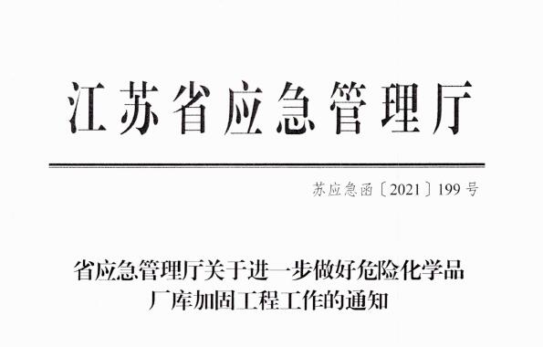 新老澳门宝典大全