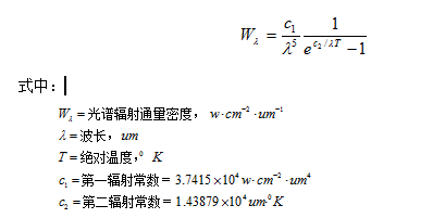 新老澳门宝典大全