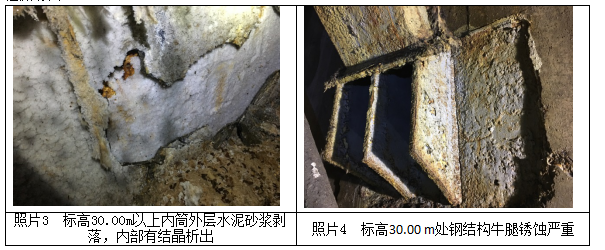 新老澳门宝典大全